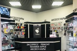 Сервисный центр iLike, с рейтингом 4.2 - находится по адресу Тверь, Октябрьский проспект, 103 