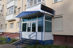 Медицина+