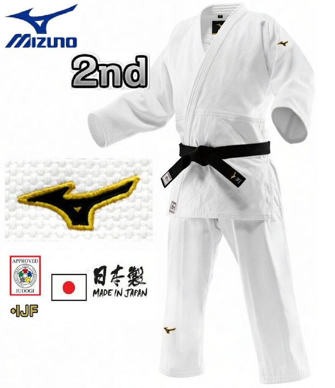 фотография работы Магазина спортивной экипировки JUDOART.SHOP