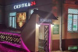 Скупка24, с рейтингом 4.4 - находится по адресу Московская область, Подольск, Революционный проспект, 34/29 