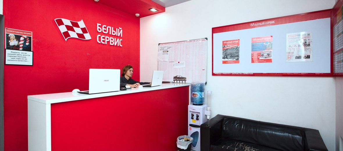Сервис корейских автомобилей спб