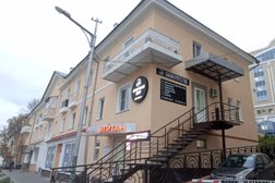 Юридическая компания СТАТУС, с рейтингом 2.5 - находится по адресу Пенза, улица Максима Горького, 38/45 