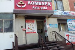 Туристическое агентство QazTravel, с рейтингом 4 - находится по адресу Павлодар, Естая, 83 