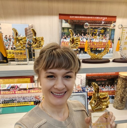 Виолетта Викторовна Барулина