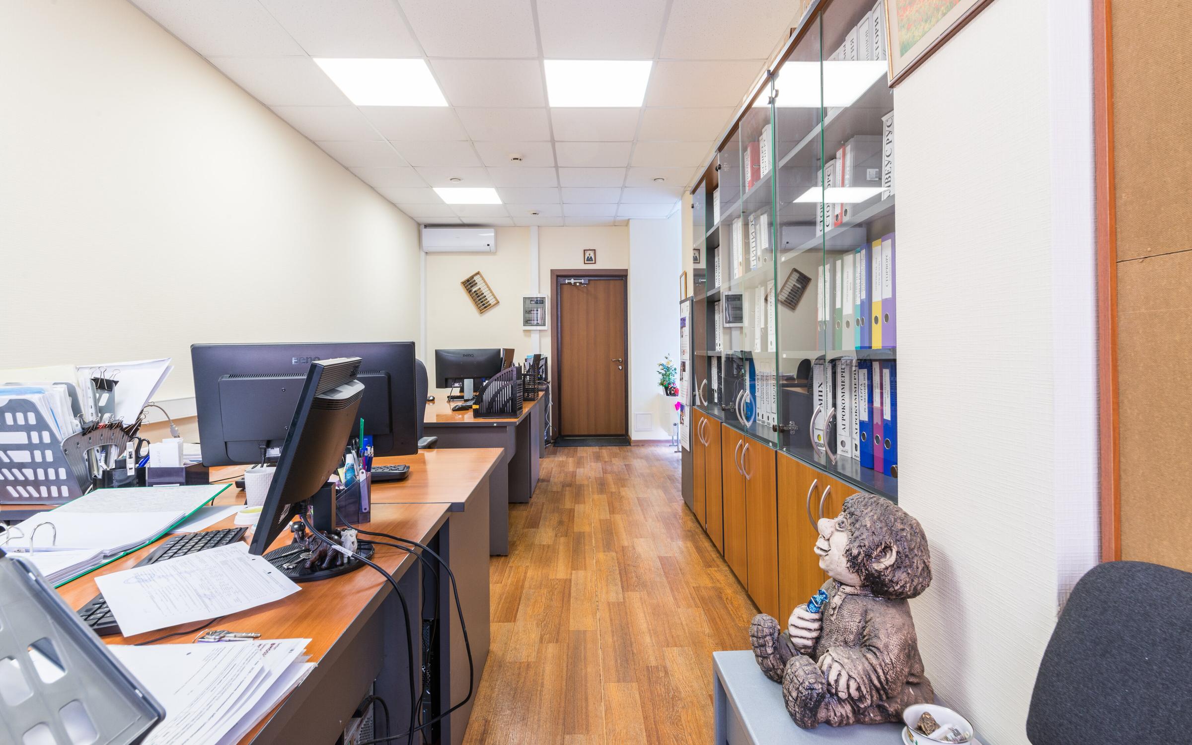 Компания Бухгалтерия.РУ - отзывы, фото, цены, телефон и адрес - Услуги ...