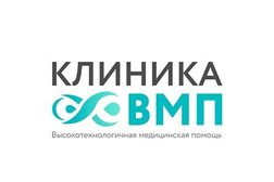 Клиника ВМП, с рейтингом 3.8 - находится по адресу Тверская область, Вышний Волочек, Казанский проспект, 121Б 