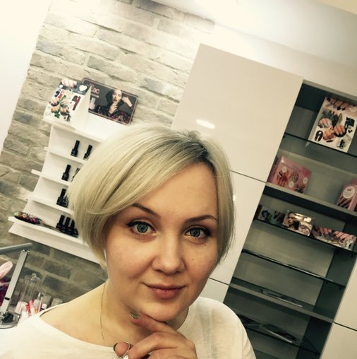 Оксана Вениаминовна Климова