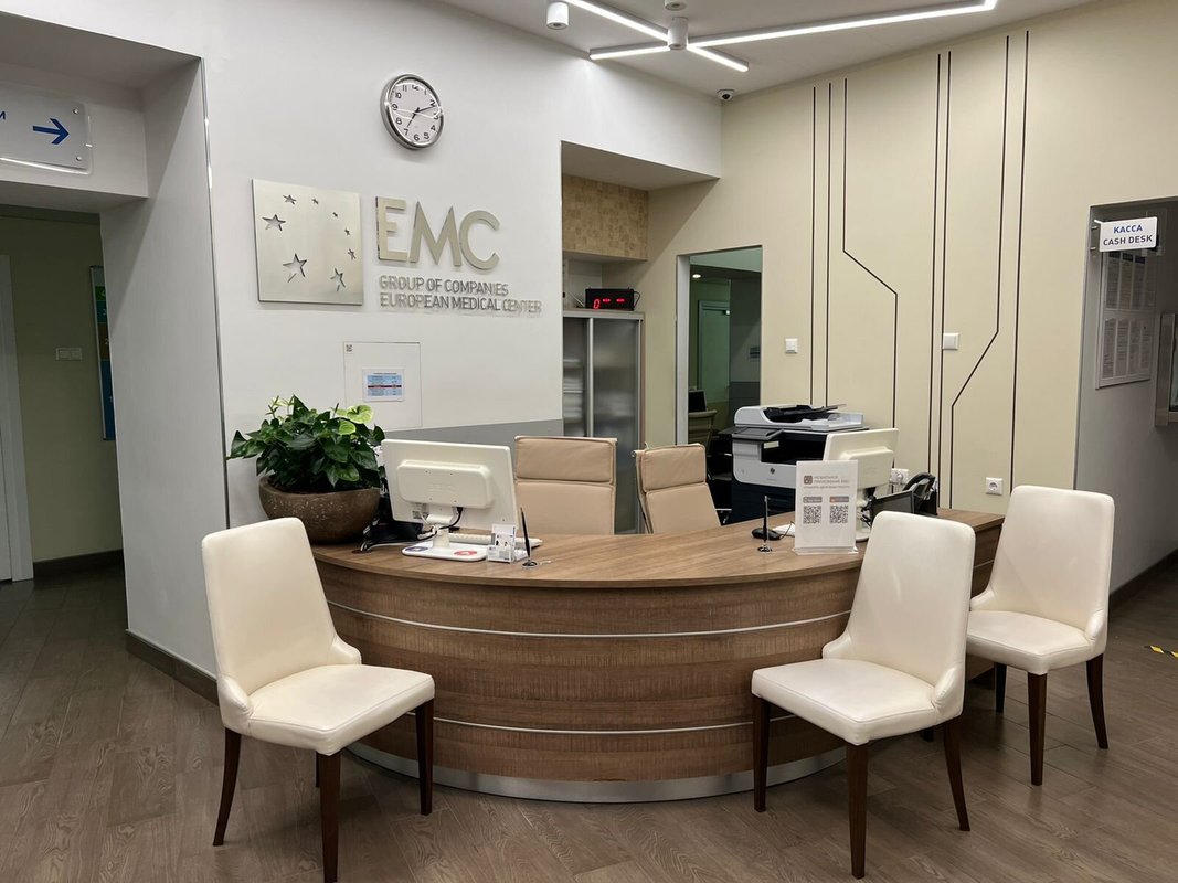 Центр материнства и детства ЕМС на улице Правды - отзывы, фото, цены ...