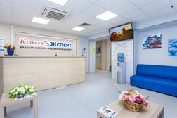 МРТ Эксперт, с рейтингом 4.2 - находится по адресу Ставрополь, улица Доваторцев, 39а 