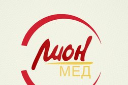 Центр терапии зависимостей Лион-мед, с рейтингом 2.4 - находится по адресу Воронеж, улица Матросова, 127 