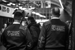 Охранная компания Факт Security, с рейтингом 4.8 - находится по адресу Москва, Пролетарский проспект, 17 к1 