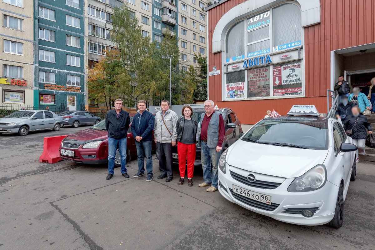 Машиной питер вологда. Автошкола Питер. Автопитер автошкола СПБ. ПИТЕРАВТО организация. Автошкола Автолидер Тверь.