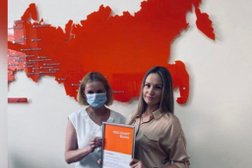 Агентство недвижимости Гарантн, с рейтингом 4.4 - находится по адресу Московская область, Люберцы, проспект Победы, 16 к2 