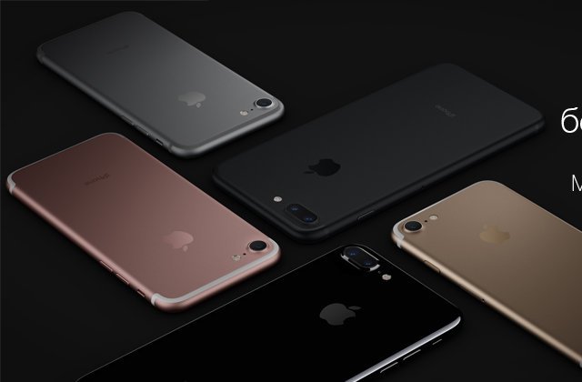 ремонт apple екатеринбург гагарина ремонт apple екатеринбург гагарина