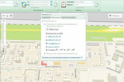 Управление Судебного департамента в Ярославской области, с рейтингом 3.6 - находится по адресу Ярославль, улица Карла Либкнехта, 20 