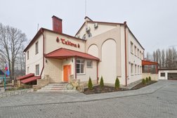 Сауна и гостиница TaKima, с рейтингом 4.2 - находится по адресу Воронеж, улица 25 Января, 23 