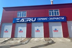 Za.ru