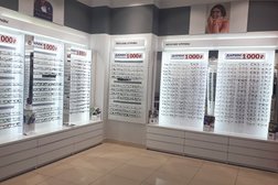 Салон Оптимист Оптика, с рейтингом 2.5 - находится по адресу Москва, Киевское шоссе 23 километр, 1 