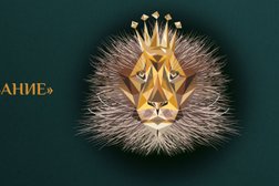 Страховая компания Стандарт, с рейтингом 4 - находится по адресу Московская область, Люберцы, 140003, улица Лётчика Ларюшина, 12 