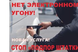 Фирменный центр СтарЛайн, с рейтингом 1.2 - находится по адресу Белгород, Волчанская улица, 159 к2 