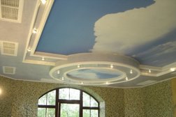 Студия натяжных потолков Строй Сервис, с рейтингом 4.7 - находится по адресу Москва, Ткацкая улица, 5 ст2 