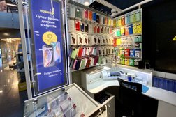 Сервис Pedant.ru центр по ремонту смартфонов, планшетов, ноутбуков, с рейтингом 4.7 - находится по адресу Сочи, жилой район Адлер, Демократическая улица, 52 