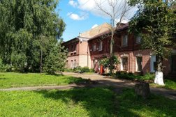 Ярославская областная клиническая психиатрическая больница
