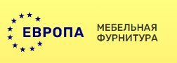 Компания Европа, с рейтингом 2 - находится по адресу Московская область, Подольск, 142100, Рязановское шоссе 