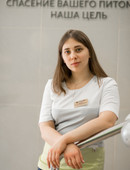 Немцева Валерия Владимировна