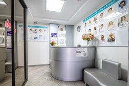 Медицинский центр Авиценна+, с рейтингом 4.9 - находится по адресу Московская область, Мытищи, улица Борисовка, 4 