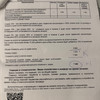 фото от пользователя Сияна в отзыве о стоматологической клинике Все свои! на метро Красные ворота