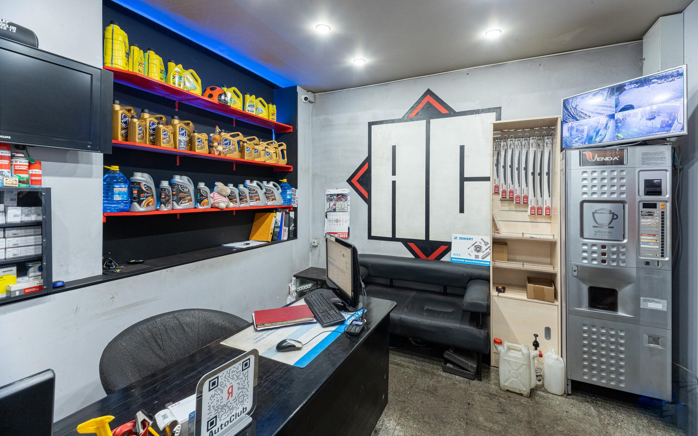 Автосервис Автоклаб - отзывы, фото, цены, телефон и адрес - Автосервисы ...