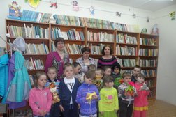 Централизованная библиотечная система Ханты-Мансийского района