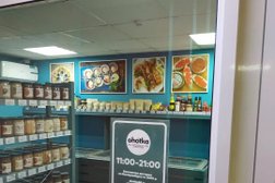 Магазин Охотка, с рейтингом 3.1 - находится по адресу Екатеринбург, улица 8 Марта, 128 