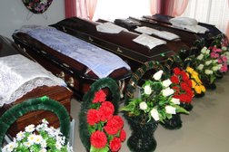 Агентство ритуальных услуг Мемориал, с рейтингом 4.2 - находится по адресу Белгород, улица Щорса, 21 