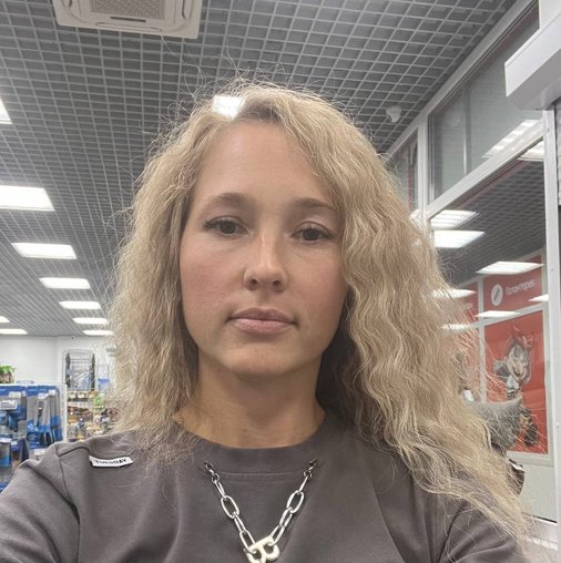 Анна Викторовна Аглиуллова