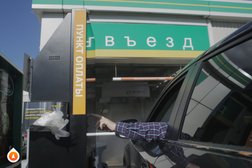 Умная мойка