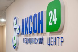 Наркологическая клиника Аксон24, с рейтингом 4.4 - находится по адресу Москва, Зеленоград, Зеленоград, к1006Б 