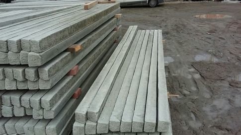 Бетон днепровская купить кислотные краски для бетона