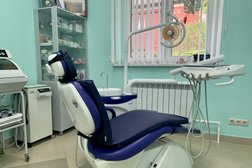 Стоматологическая клиника на улице Энгельса в Сафоново