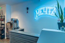 Тату-студия Мечта, с рейтингом 4.9 - находится по адресу Москва, Чистопрудный бульвар, 15 ст2 