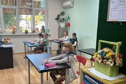 Центр иностранных языков Bendfort, с рейтингом 5 - находится по адресу Краснодар, микрорайон Почтовый, проспект имени писателя Знаменского, 6 
