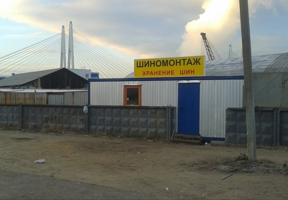 Октябрьская набережная 31