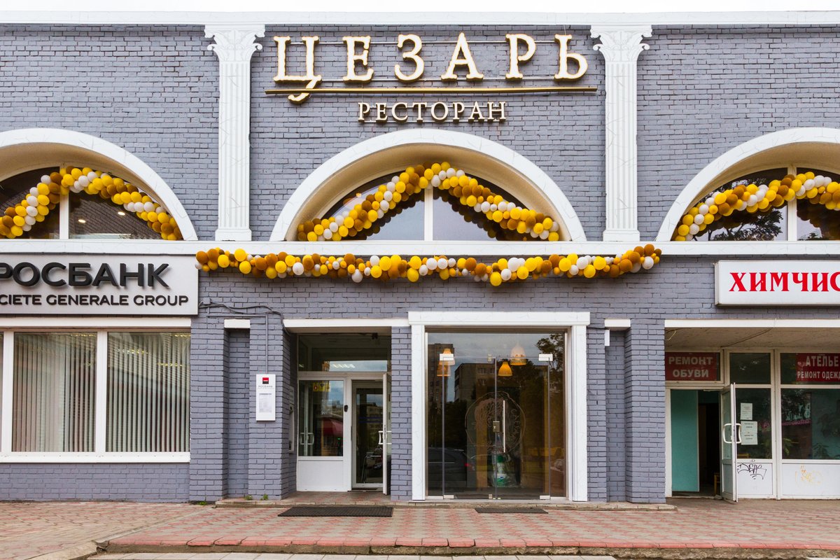 Фотографии ВОРОШИЛОВА 2Б