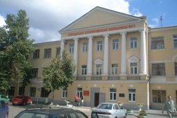 Городская клиническая больница №3, с рейтингом 3.3 - находится по адресу Воронеж, Плехановская улица, 66 