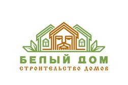 Белый дом