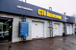 СТО Автостенд, с рейтингом 4.9 - находится по адресу Белгород, Сумская улица, 40 