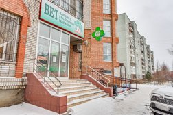 Ветеринарная клиника Дай лапу, с рейтингом 4.9 - находится по адресу Омск, улица Крупской, 25/1 