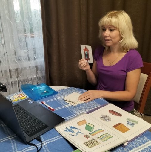 Марина Пономарева
