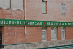 Многопрофильная клиника Центр ПРО, с рейтингом 2.4 - находится по адресу Республика Башкортостан, Уфа, проспект Октября, 50/1 